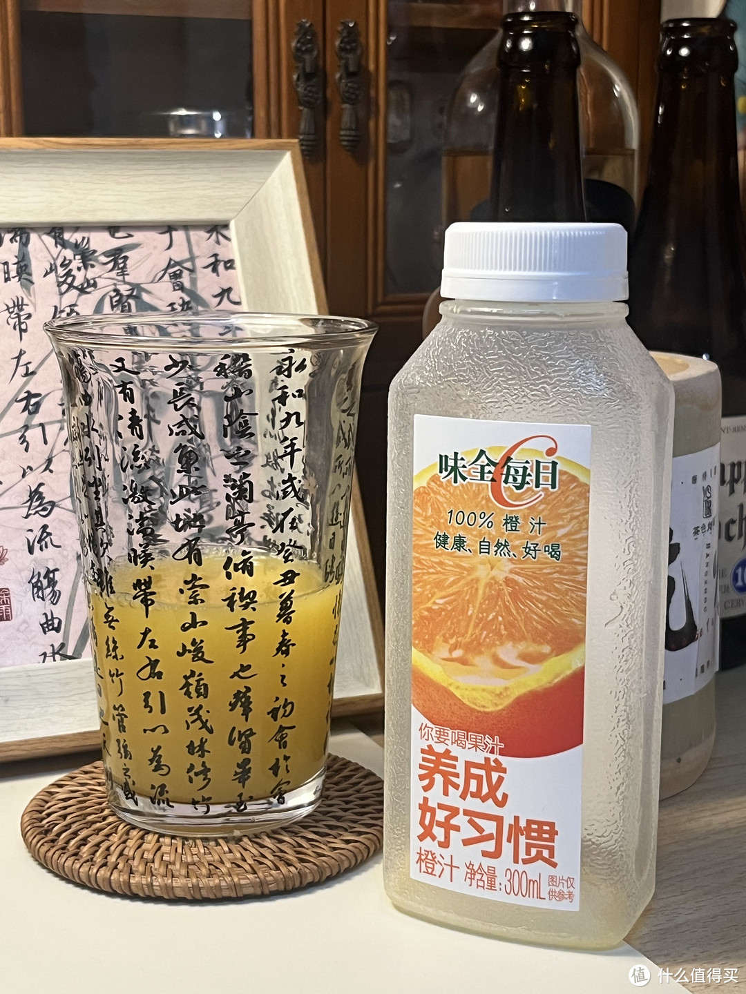 味全橙汁！百分百的纯果汁🍹更加健康～