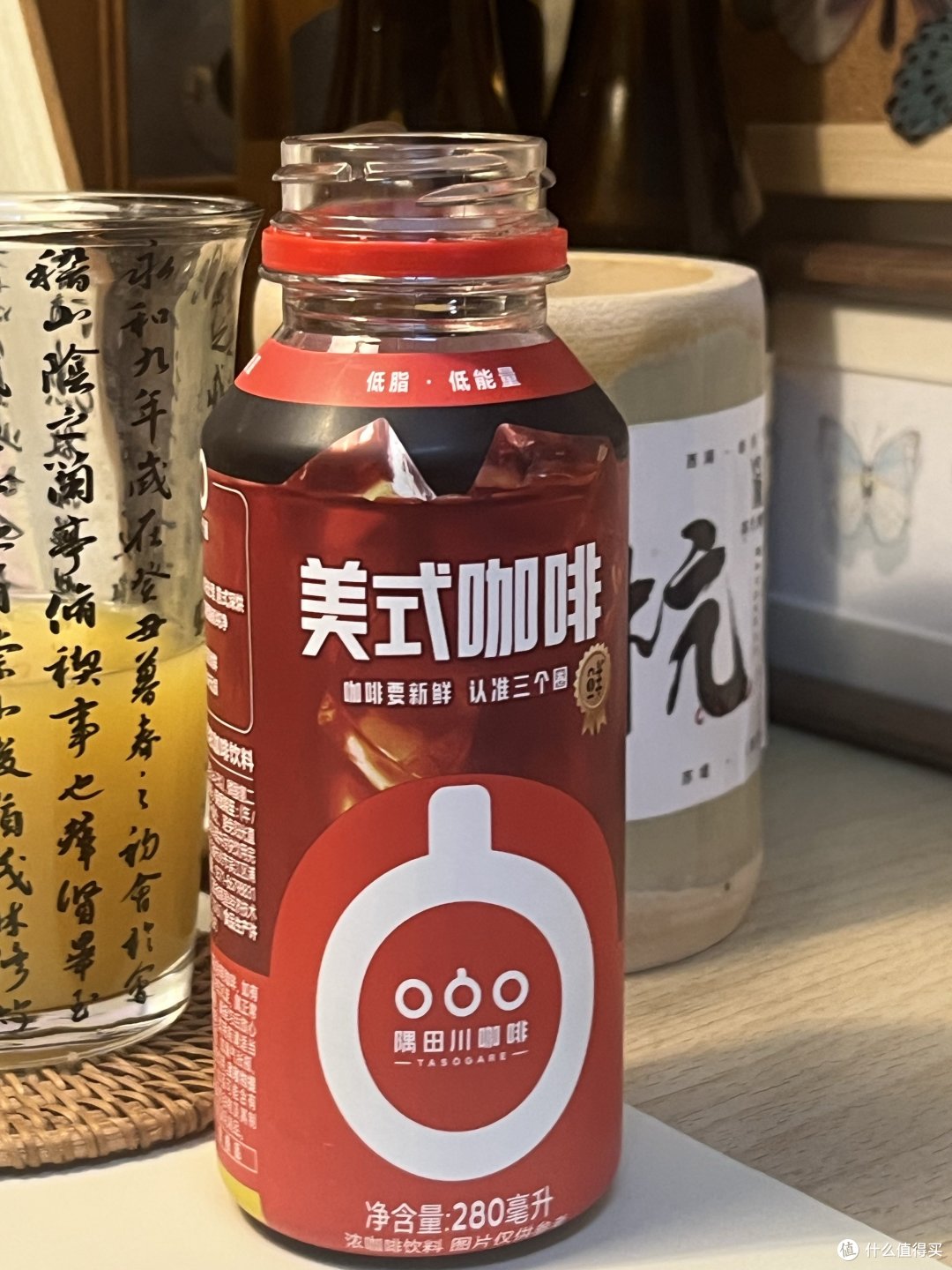 一点都不会酸的美式咖啡☕️!满满的香气~
