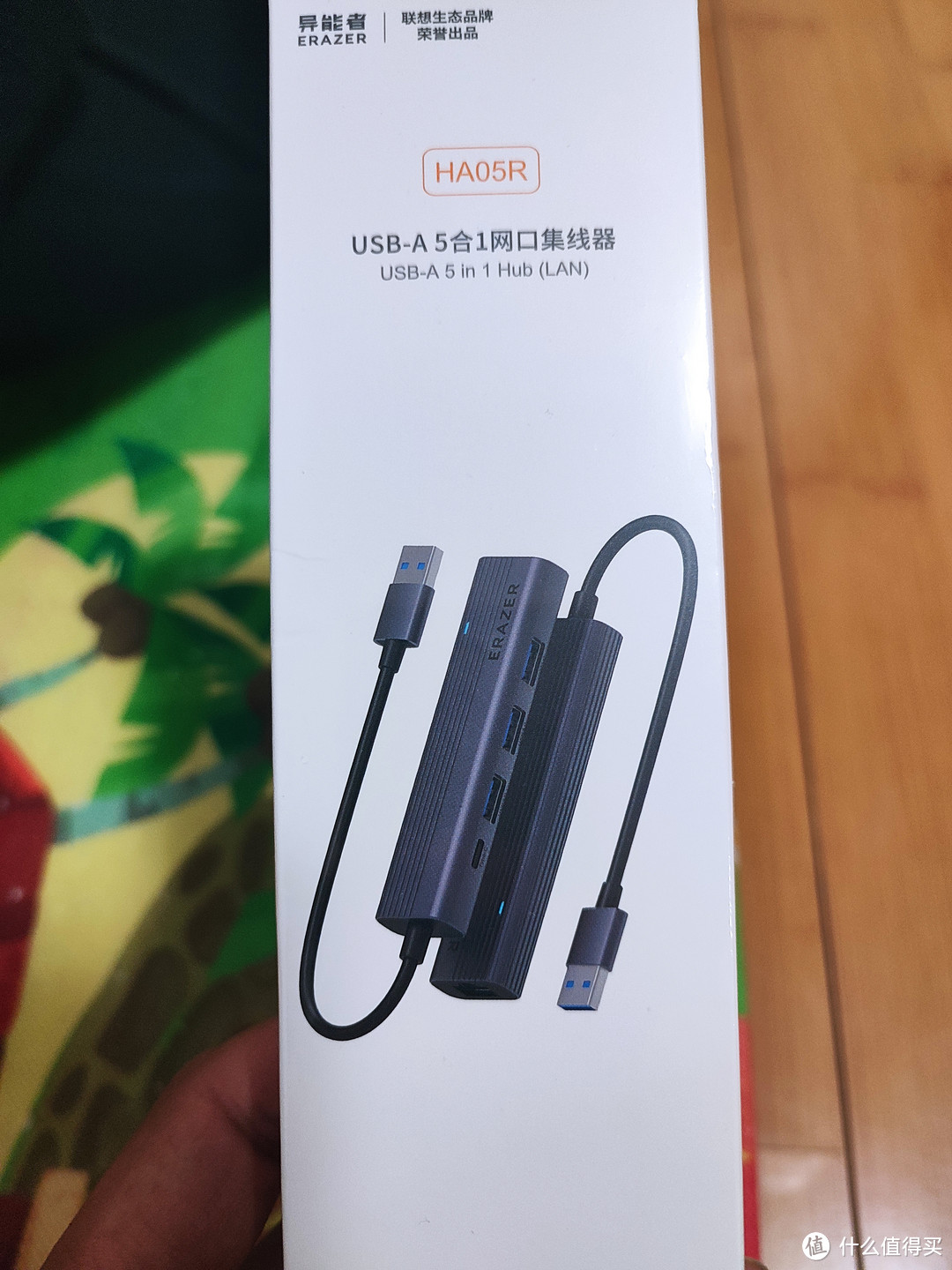 网线转usb的小工具来了