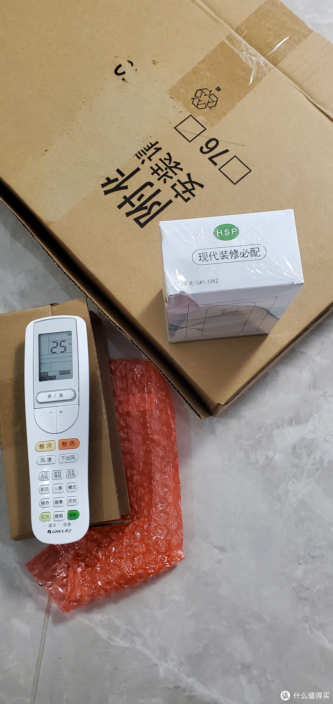 6开头的格力京致,两台作业,今年最划算的大家电,退了实体店83xx的格力王者,安装师傅说线上线下一样的