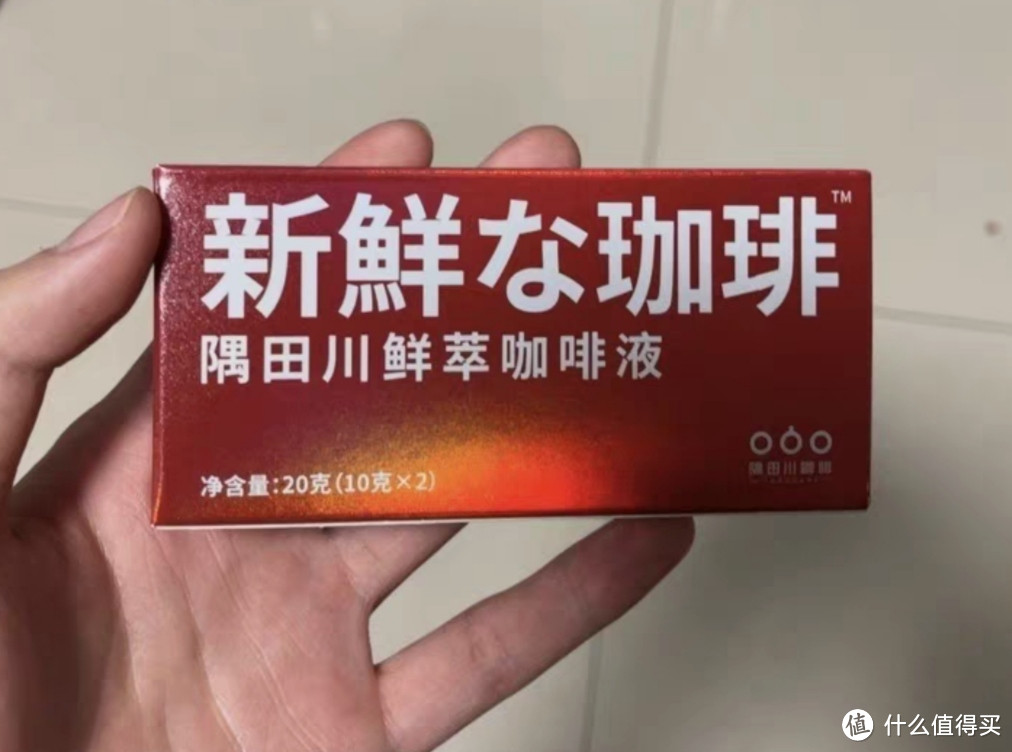 有什么好喝又提神的咖啡浓缩液？