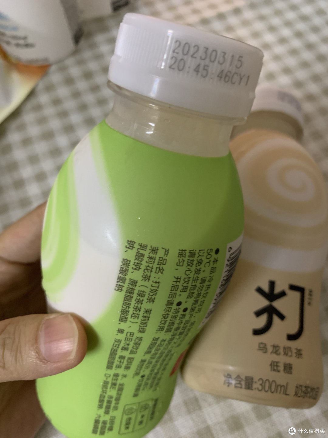 出乎意料的好吃,农夫山泉茶