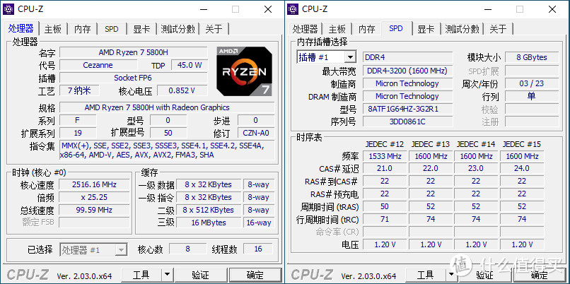 5800H核显能运行MacOS啦，要考虑入手迷你主机吗？玲玲选了大唐TRA5系列NUC