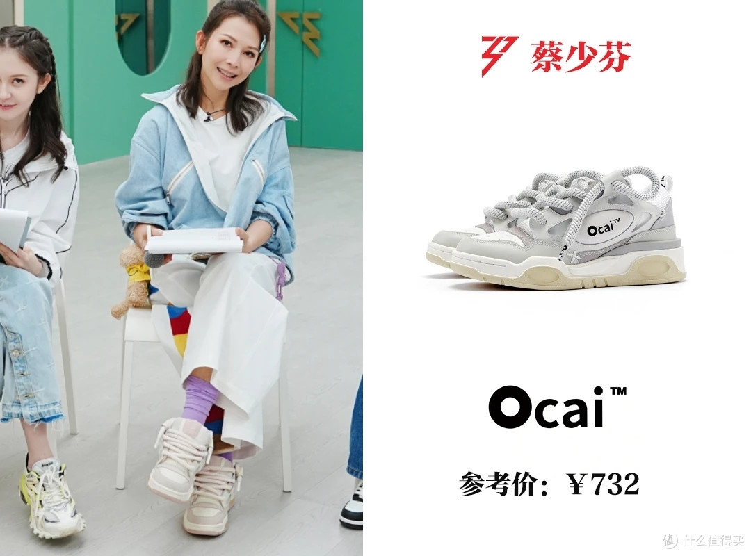 ocai复古面包鞋子真的值得买嘛?