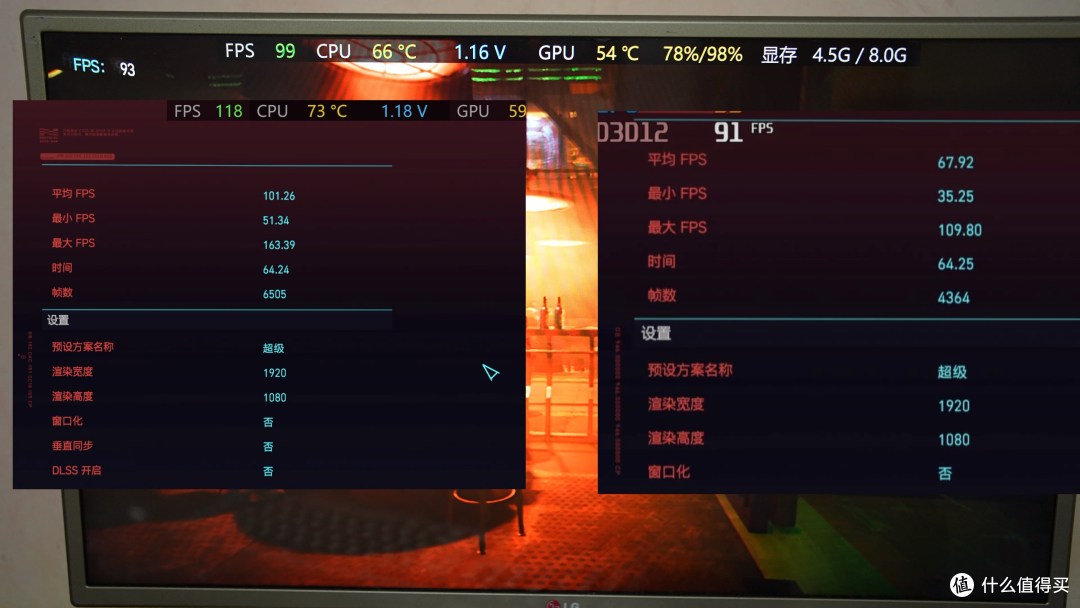 900元矿渣 RTX2070 使用体验 对比2060