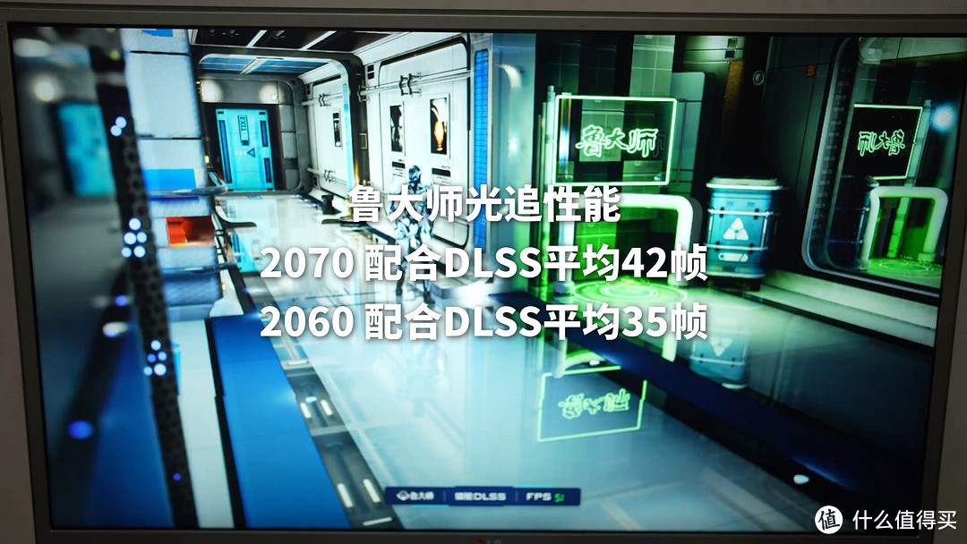 900元矿渣 RTX2070 使用体验 对比2060