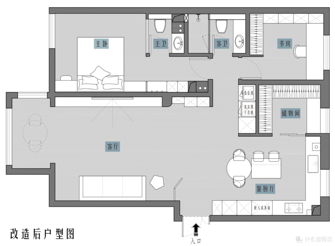 难怪很多人喜欢给空间做“减法”!看她90㎡新家,实用极了