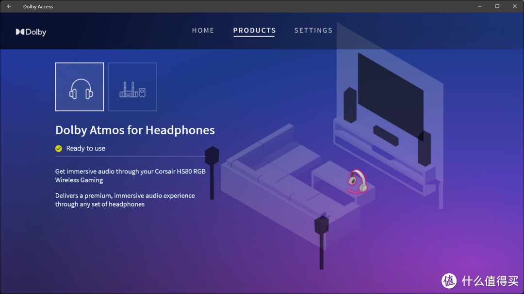 PC/PS5双平台耳机怎么选?Sony H9 /ROG棱镜S无线/海盗船HS80对比评测