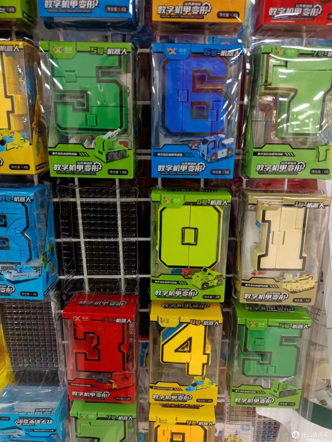 数字酷变神兽战神超合体玩具:科技与创新的完美结晶