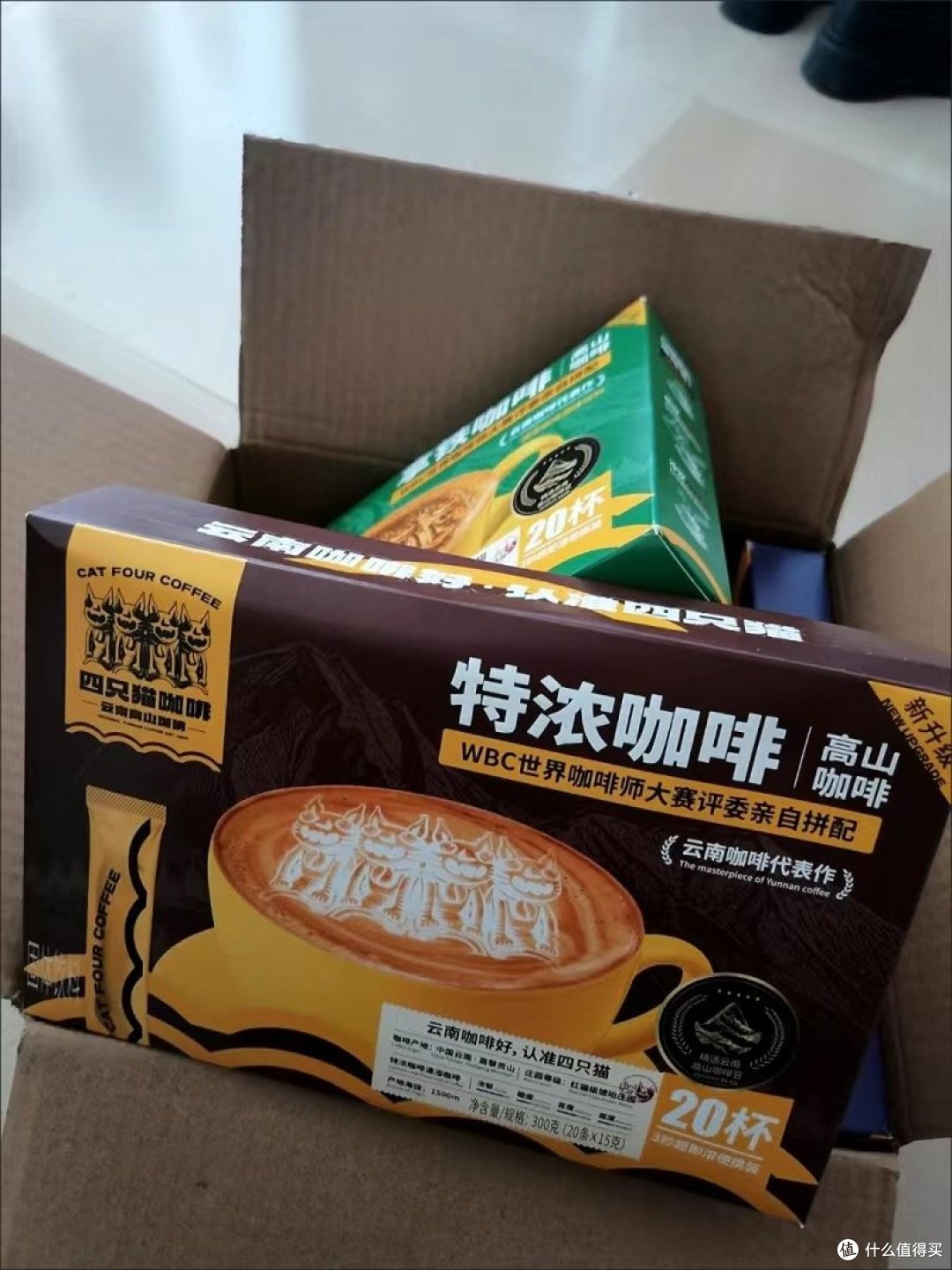 夏日炎炎休闲每日饮咖啡