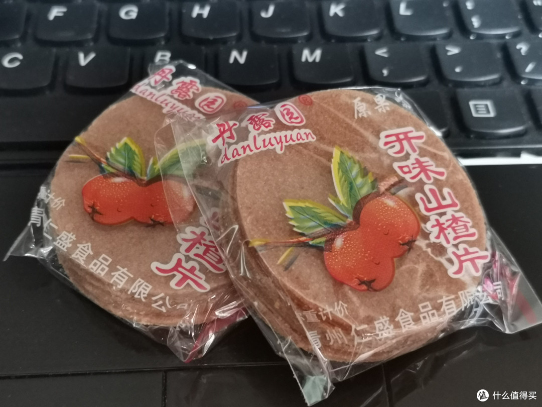 酸甜可口的山楂片，家中必备的小零食