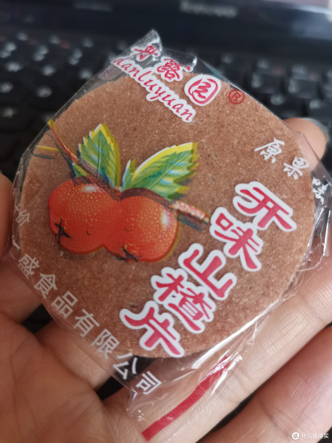 酸甜可口的山楂片，家中必备的小零食