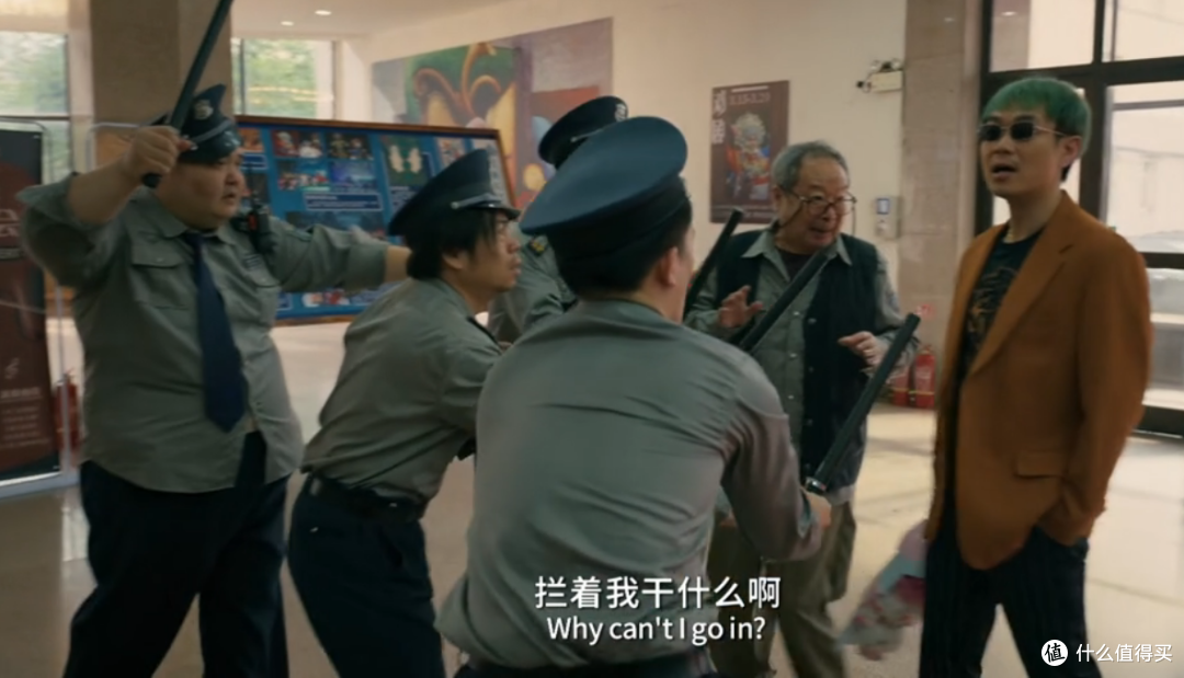 中年男人的洗冤之路,笑中有泪,一部口碑不错的喜剧片