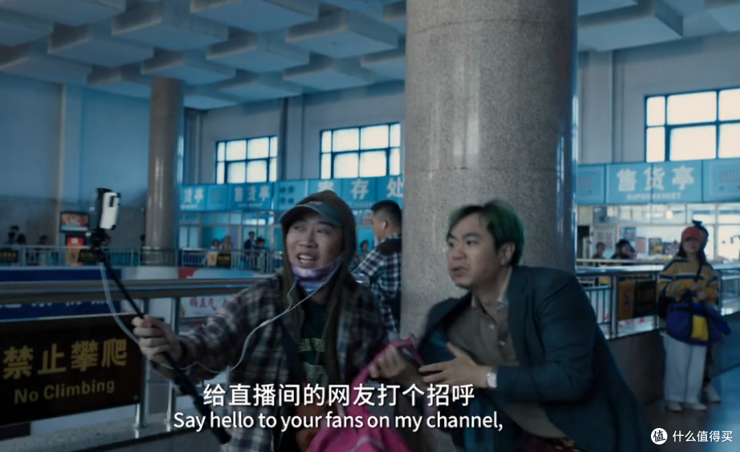 中年男人的洗冤之路,笑中有泪,一部口碑不错的喜剧片