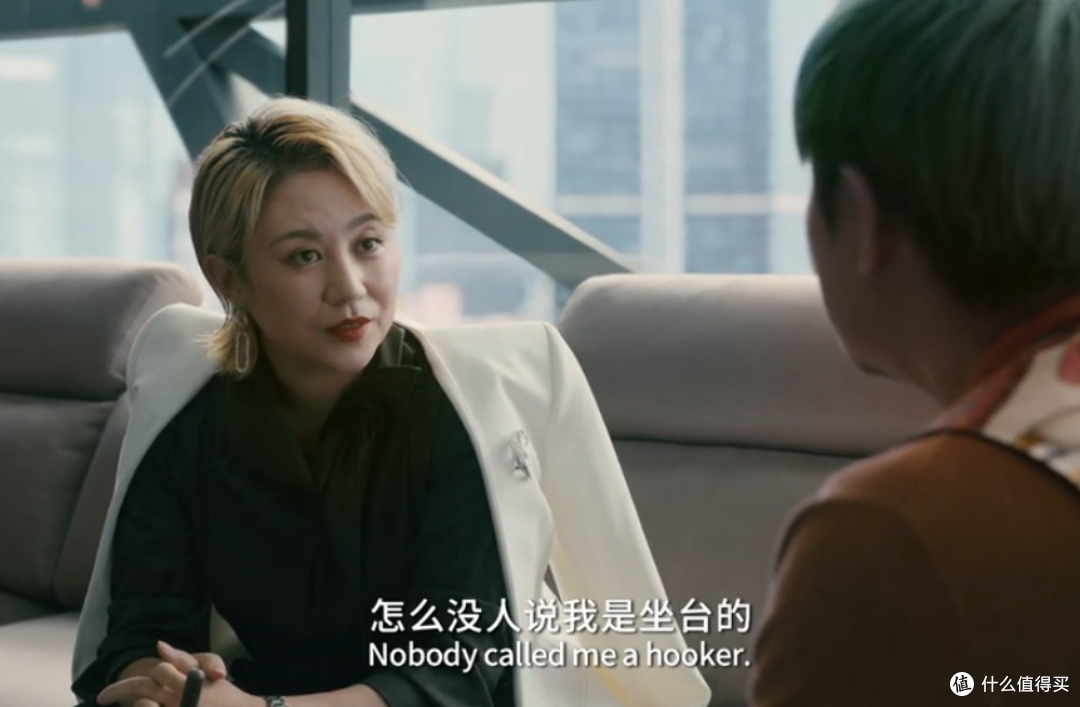 中年男人的洗冤之路,笑中有泪,一部口碑不错的喜剧片