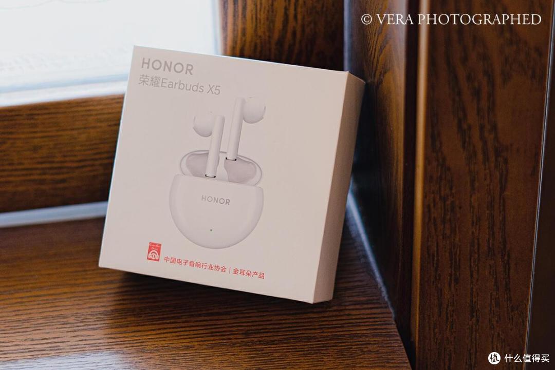 荣耀Earbuds X5体验:便宜又好用的真无线耳机