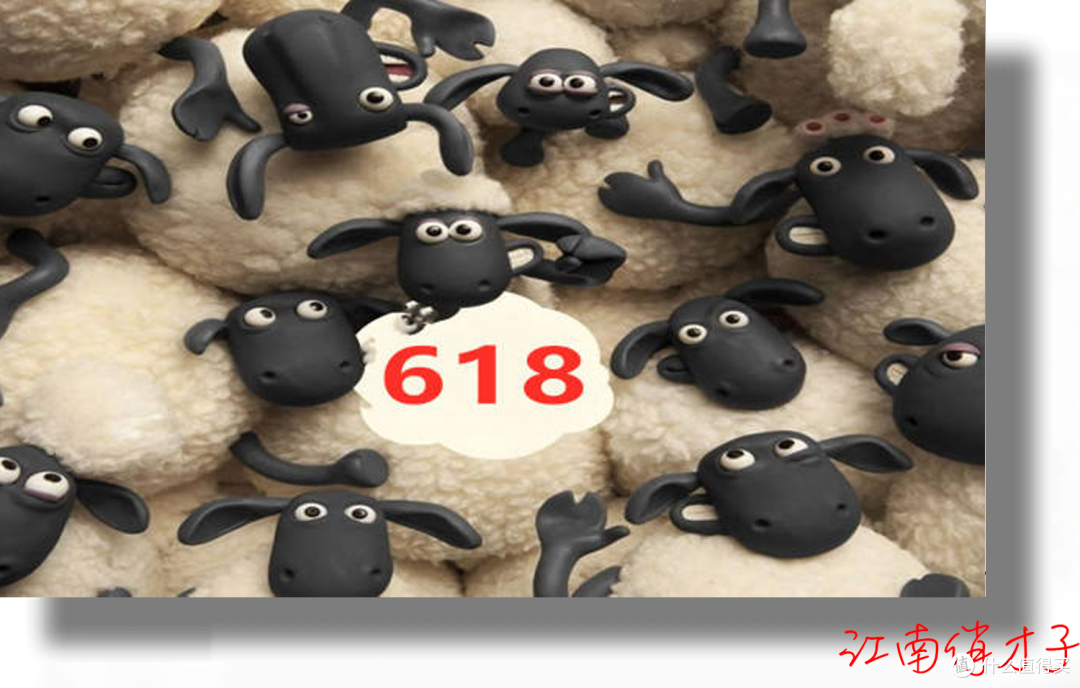 固态硬盘618扎堆“贱卖”?高性能与可靠并存的舒赫固态硬盘入手体验