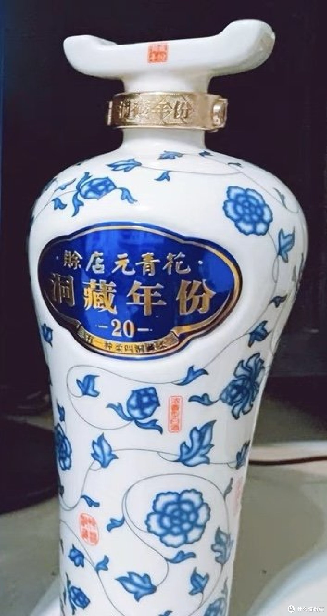 父亲节将至,如果不知道送什么礼物,不妨看看这4款纯粮佳酿!