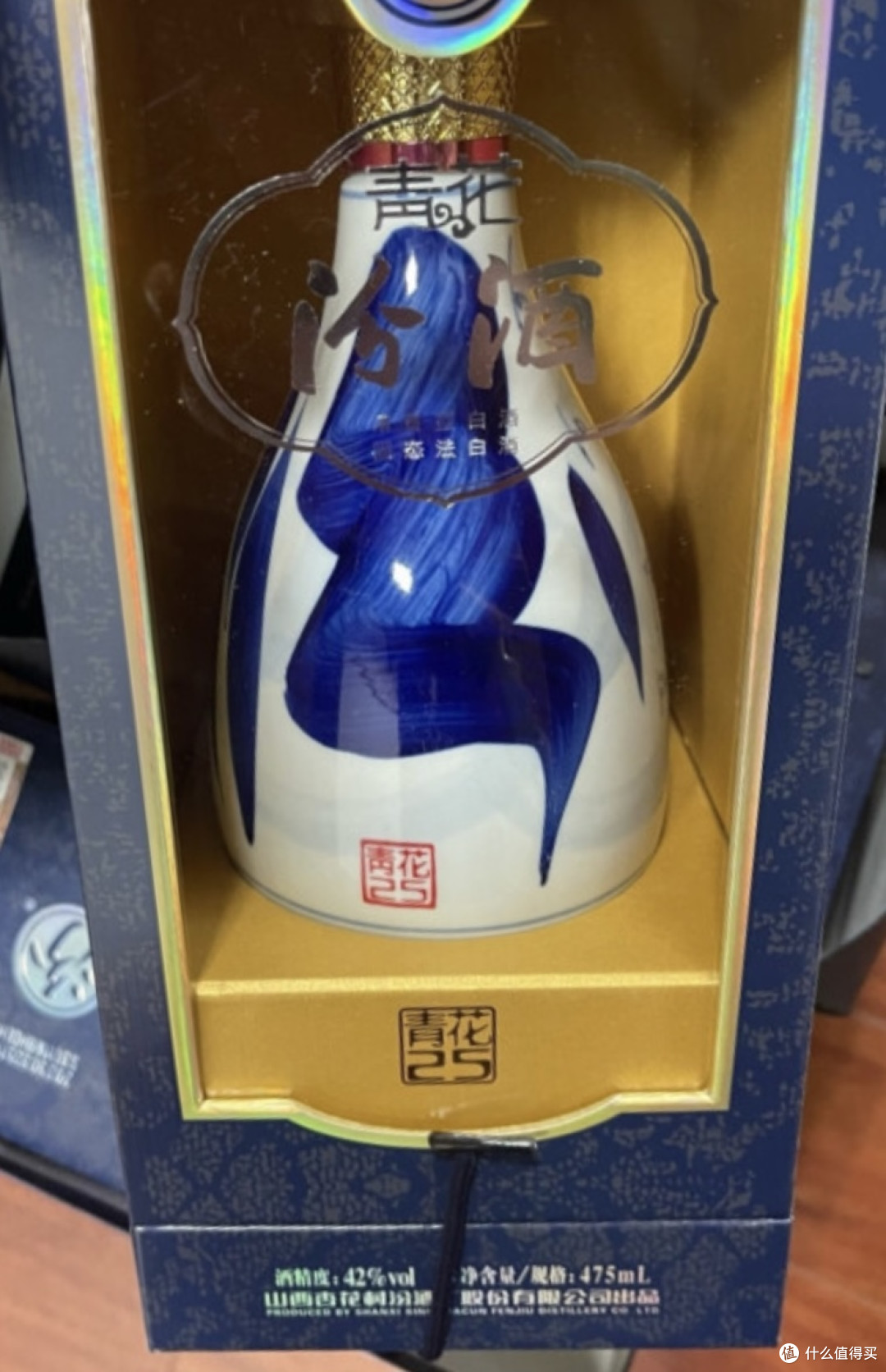 父亲节将至,如果不知道送什么礼物,不妨看看这4款纯粮佳酿!