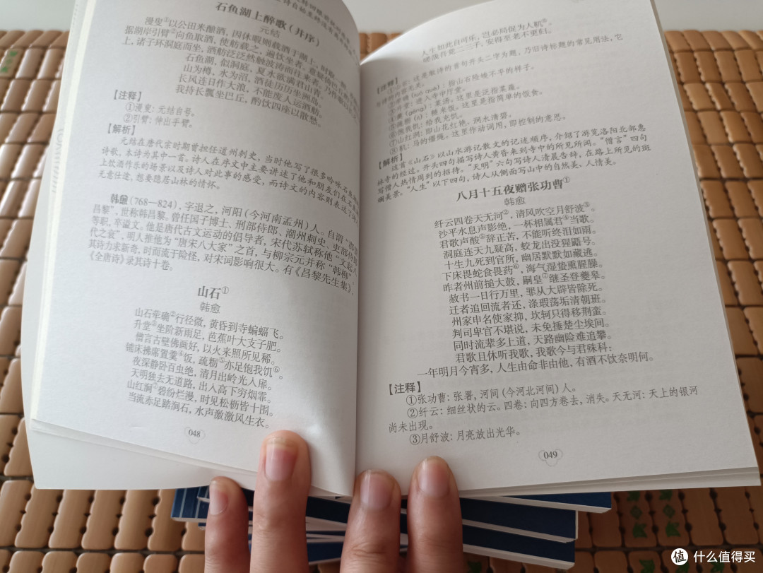 经典图书一套全,买这种图书特别划算!