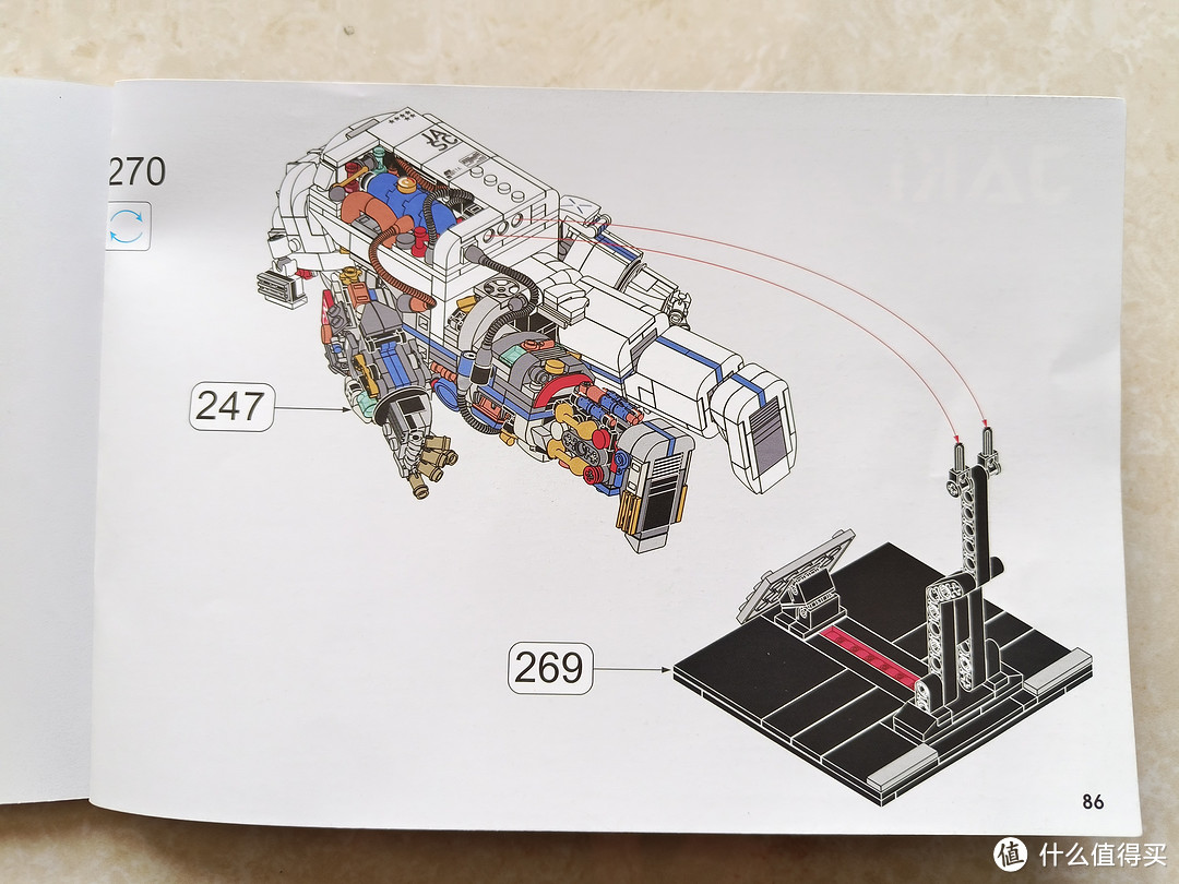 国产积木高素质之作 jaki佳奇积木破晓宇航员模型