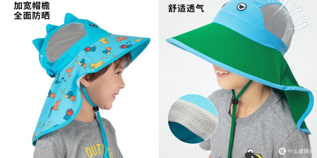 儿童防晒要做好,跟着我一站式搞定哦