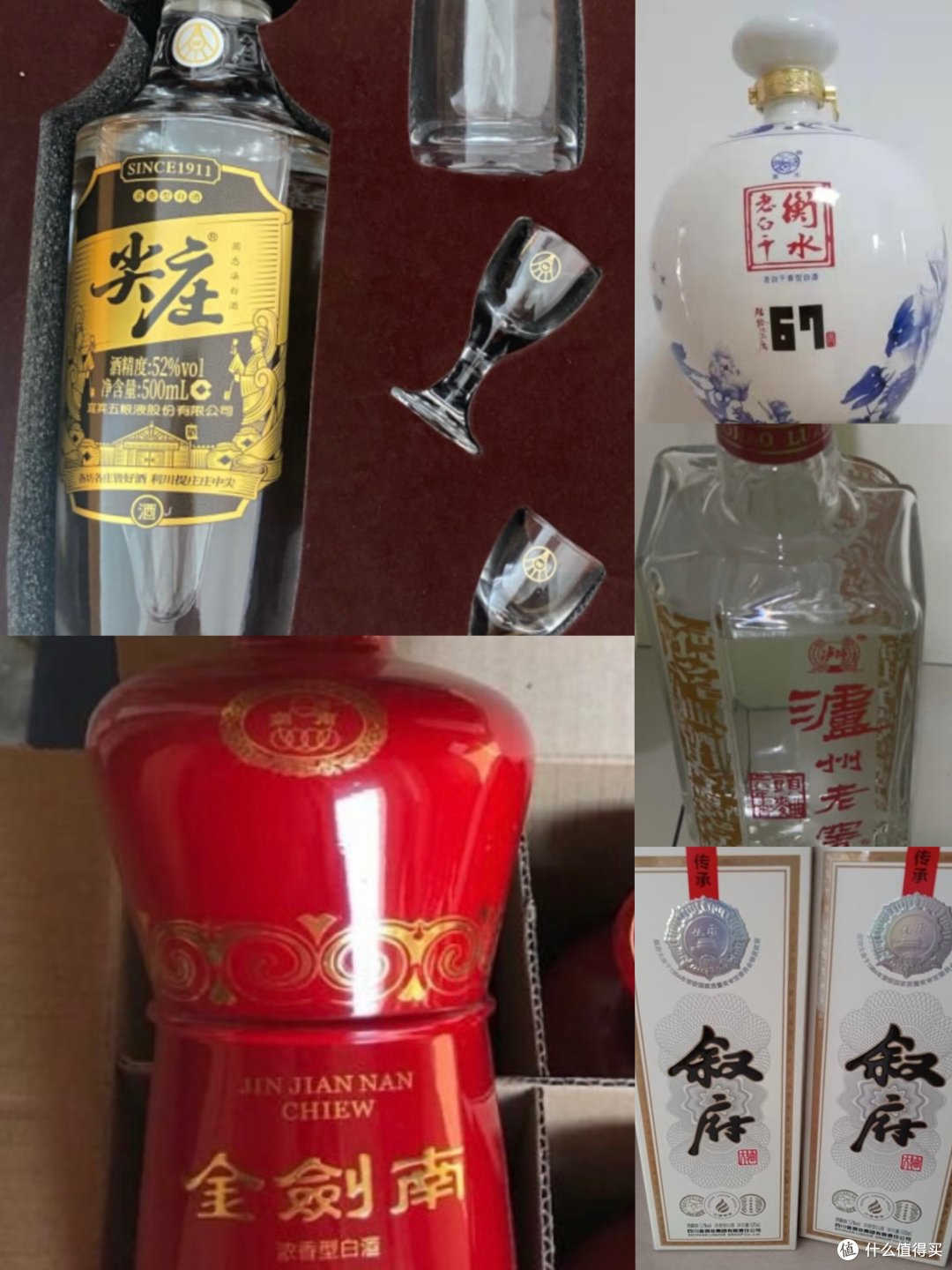 请客喝酒,建议选择这5款平价酒,花钱不多,喝得还尽兴