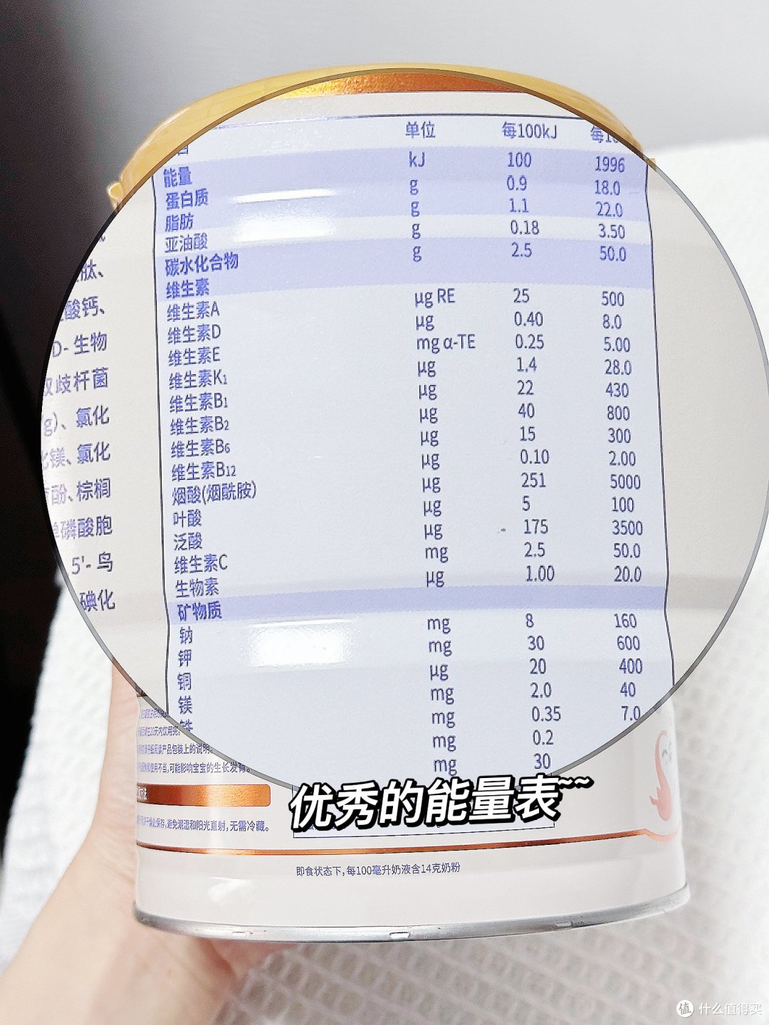 宝宝不喝奶粉怎么办⁉️新手麻麻拒绝焦虑❌