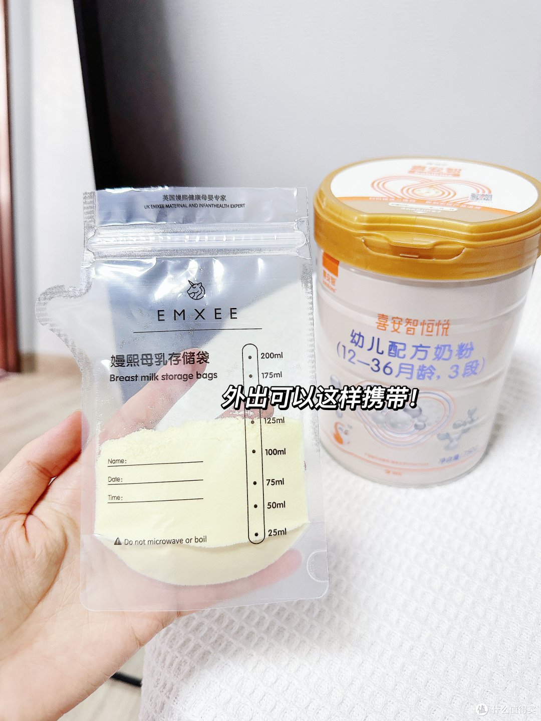 宝宝不喝奶粉怎么办⁉️新手麻麻拒绝焦虑❌