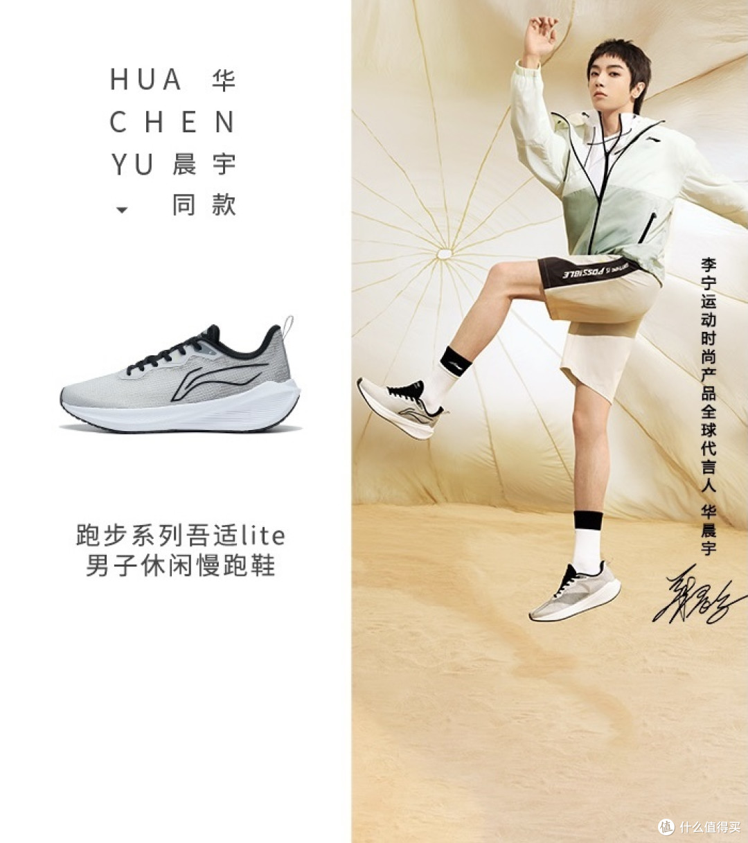 如果不想受场地的限制,不想耽误运动,那就跑步吧~一双跑鞋就好!