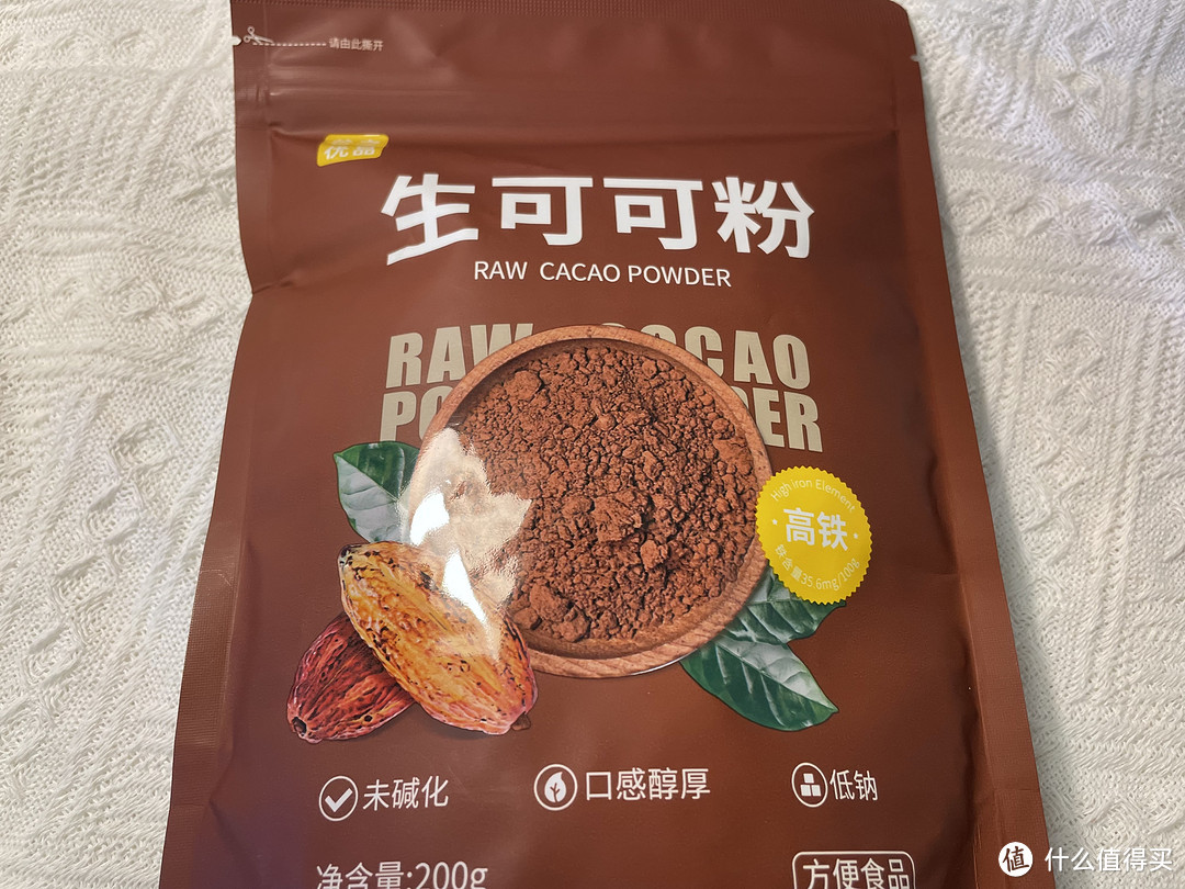 618种草果蔬粉，妈妈再也不用担心我不喝水了～