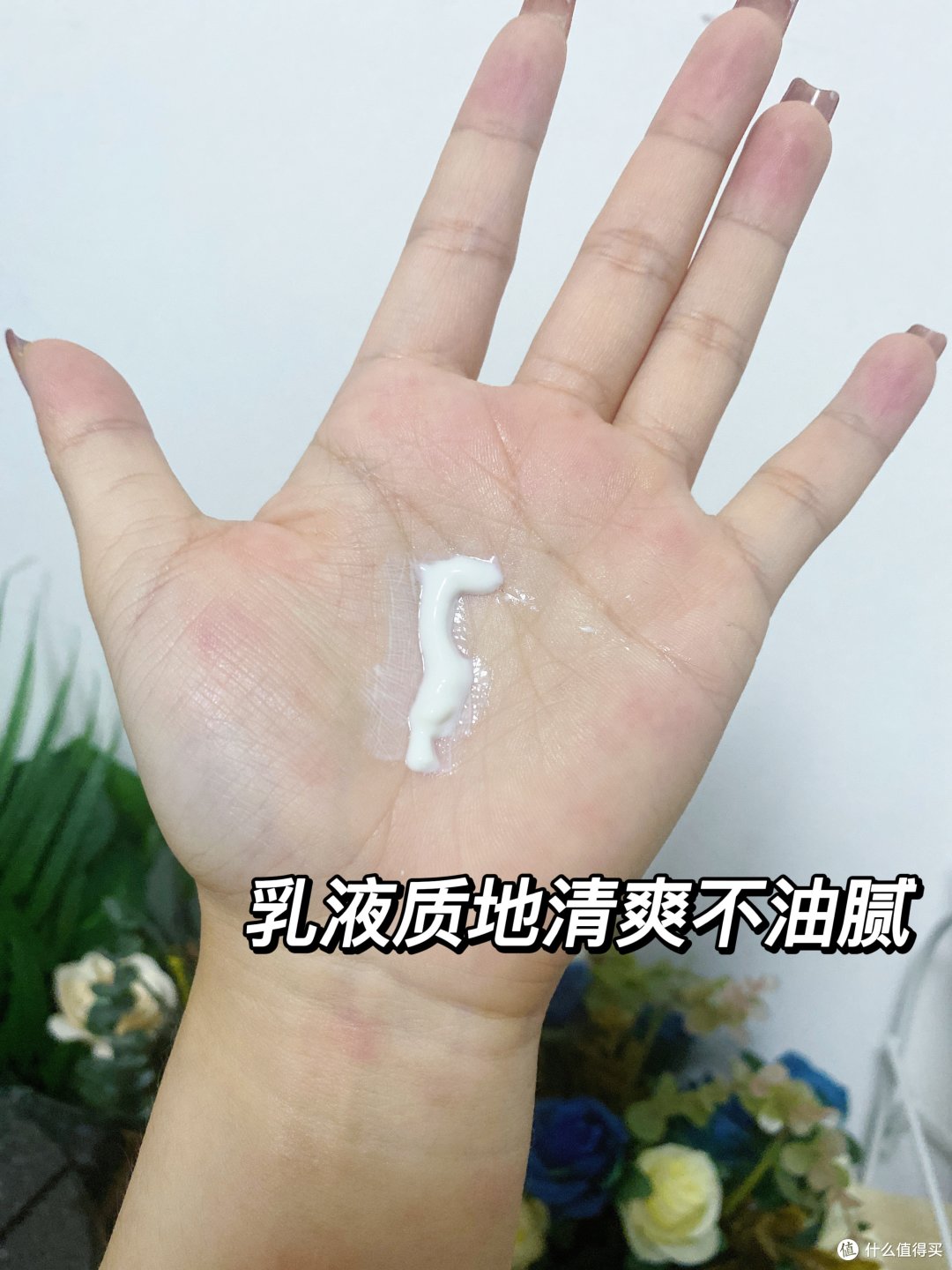 天气炎热防晒真的很重要