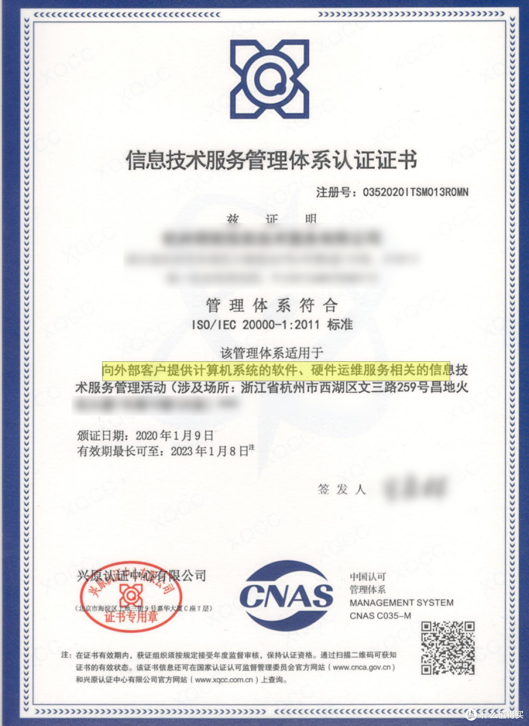 NAS爱好者福音，最强PDF处理工具Stirling-PDF，让你的NAS更有价值！