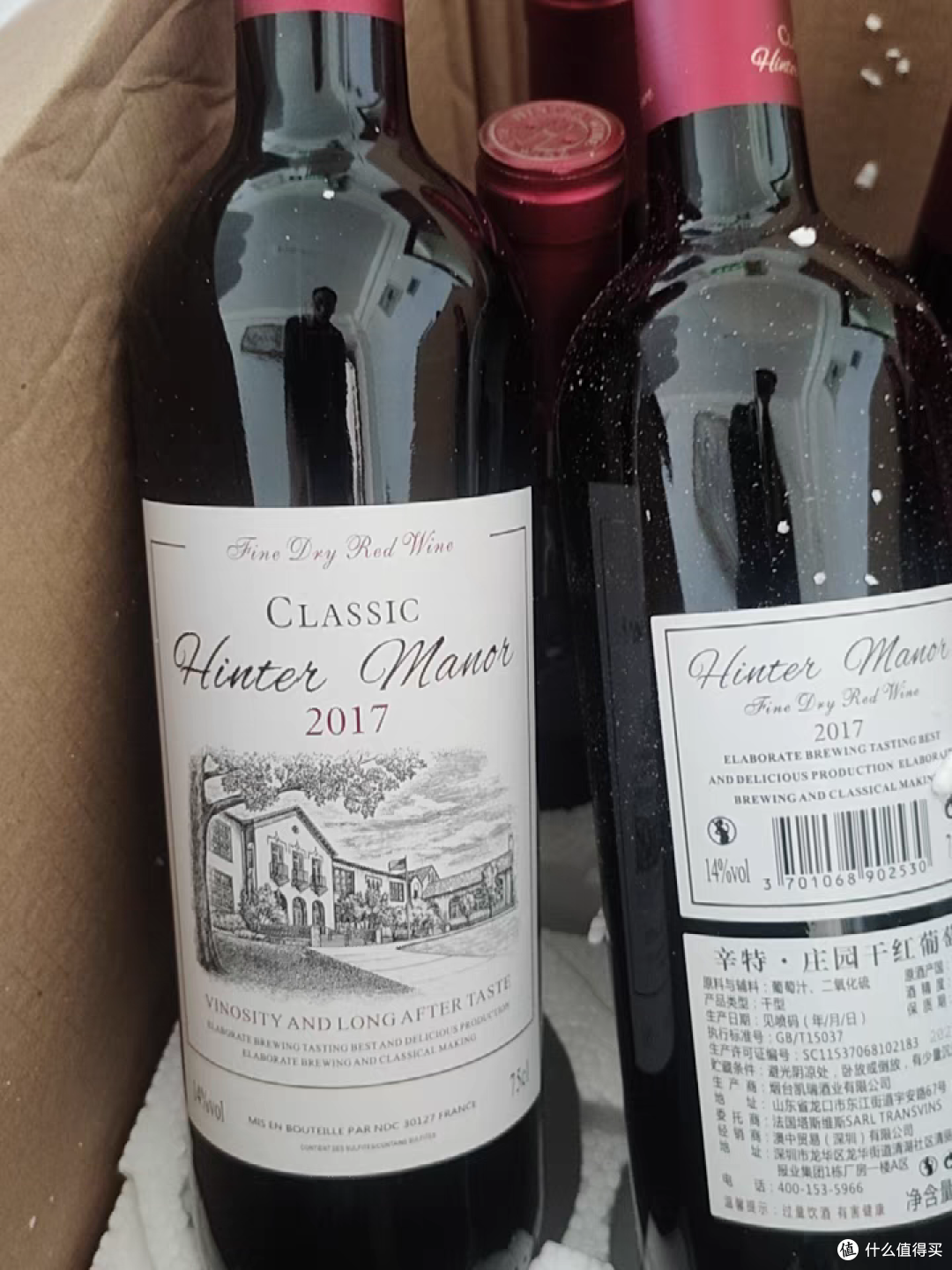 红酒之旅:探寻内心的宁静