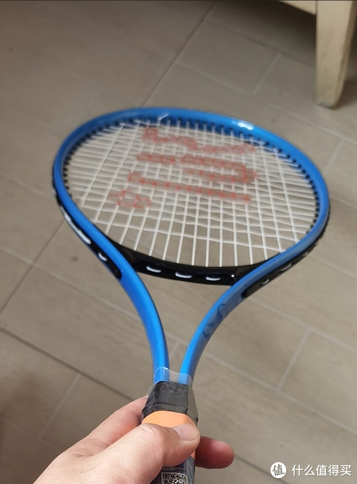 我的运动主场之学习打网球