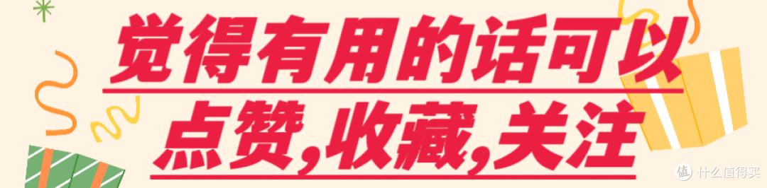 超级好价，志高600G的RO反渗透纯水机只要549元，好价不要错过，赶紧上车