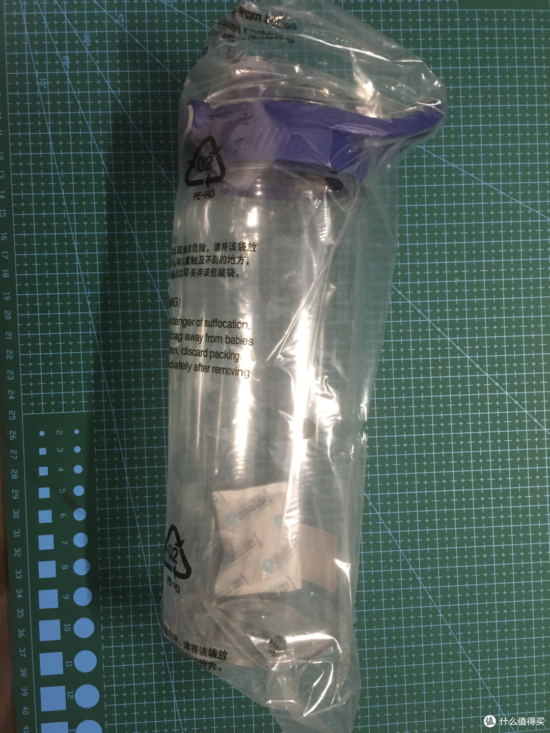 哈尔斯1L大容量运动水杯