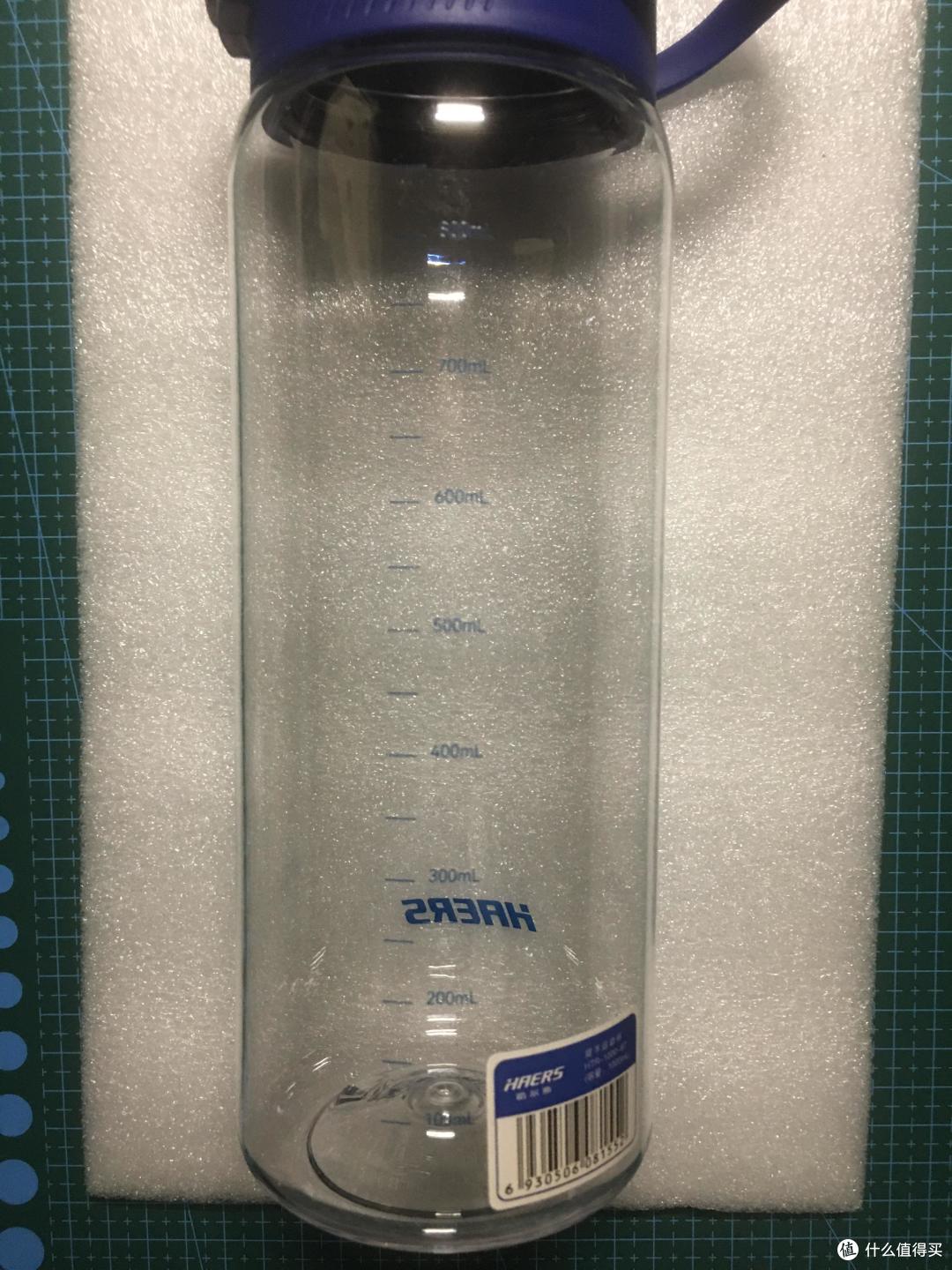 哈尔斯1L大容量运动水杯