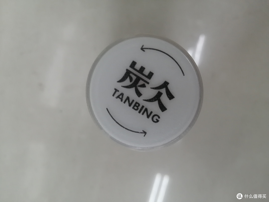 农夫山泉的提神醒脑利器