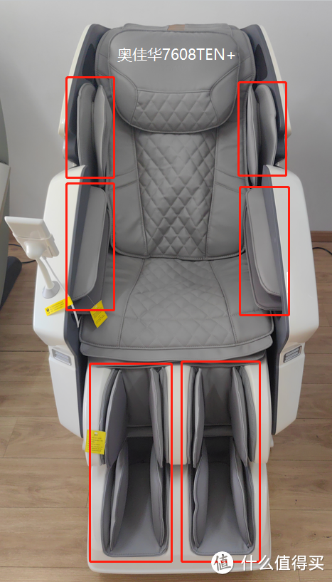 按摩椅怎么买，贴身实测带你对比荣泰A60、奥佳华7608TEN+ 【2023升级款】、西屋S500三款万元按摩椅！