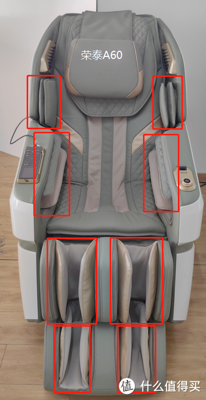 按摩椅怎么买，贴身实测带你对比荣泰A60、奥佳华7608TEN+ 【2023升级款】、西屋S500三款万元按摩椅！