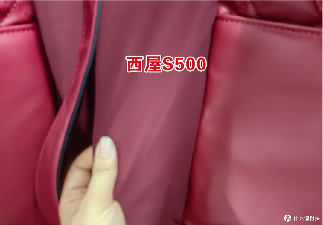按摩椅怎么买，贴身实测带你对比荣泰A60、奥佳华7608TEN+ 【2023升级款】、西屋S500三款万元按摩椅！