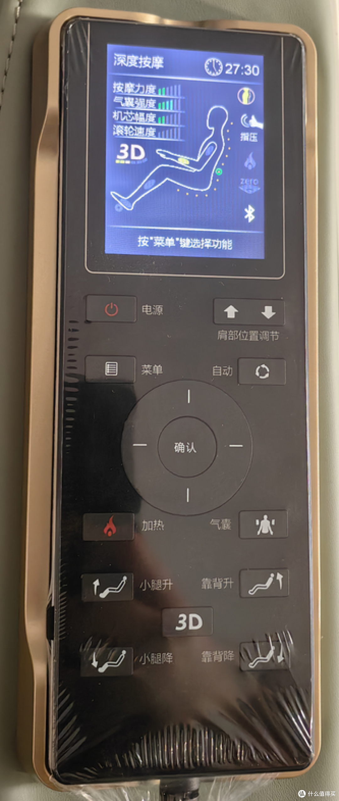 按摩椅怎么买，贴身实测带你对比荣泰A60、奥佳华7608TEN+ 【2023升级款】、西屋S500三款万元按摩椅！