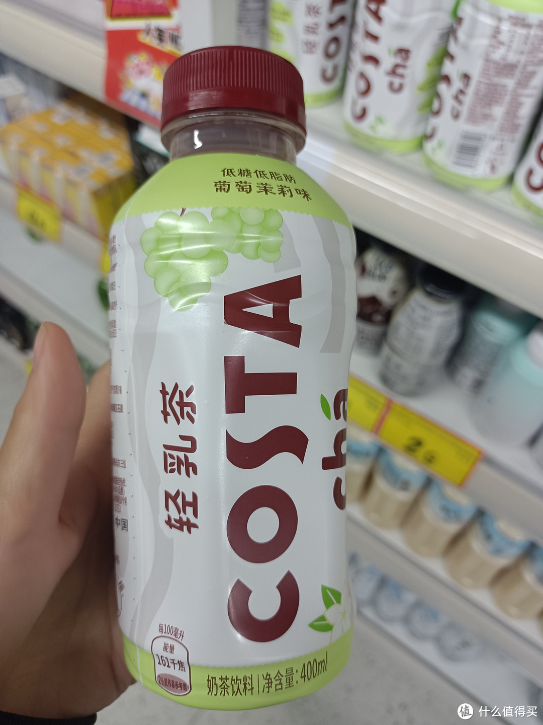 可口可乐COSTA轻乳茶：清新香浓，让你爱上这份美味