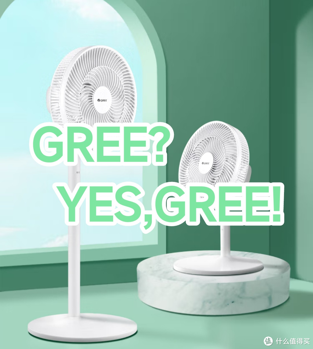 👍🏻👍🏻GREE?  YES！GREE!👍🏻👍🏻