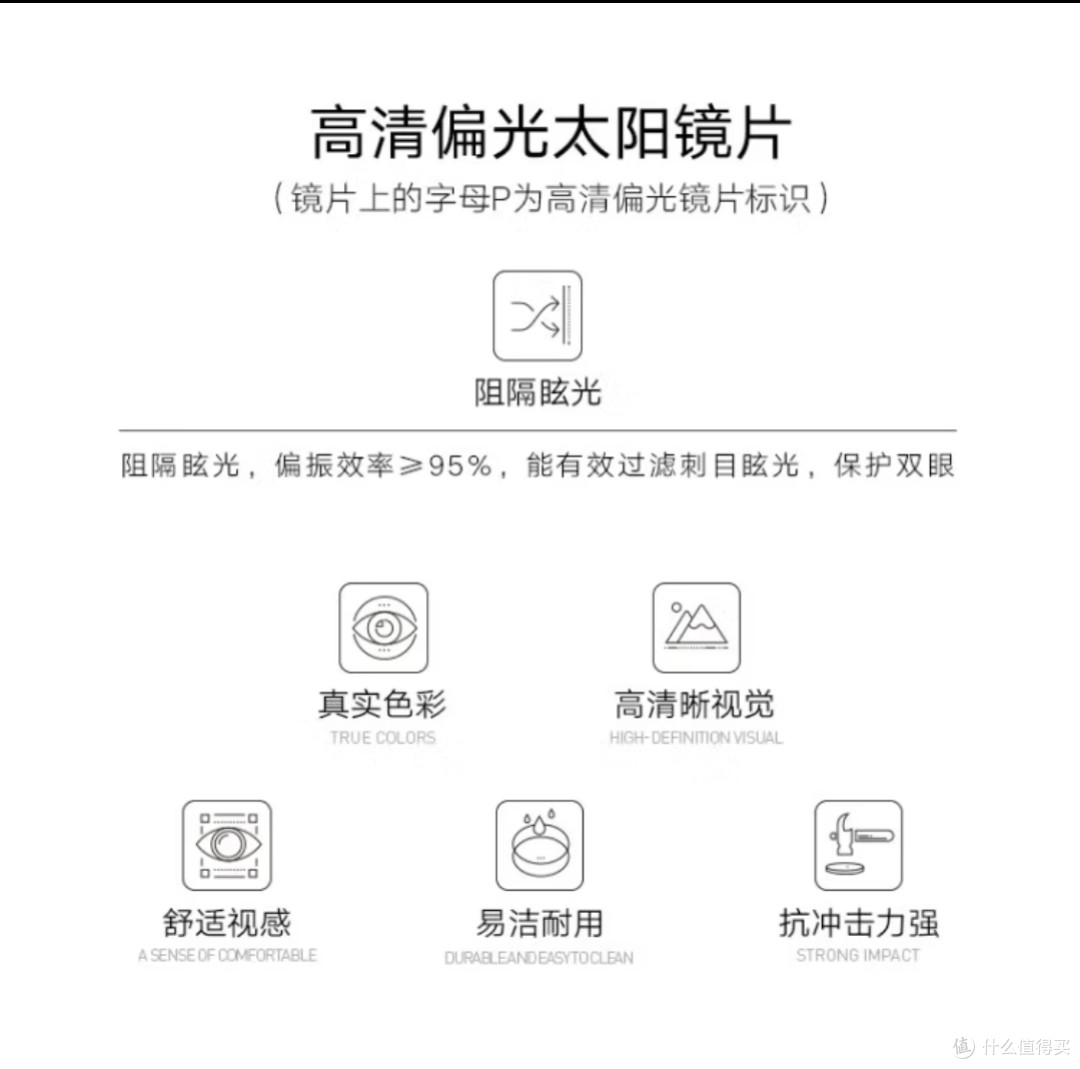 暴龙(BOLON) 暴龙眼镜2023年新品王鹤棣同款太阳镜偏光墨镜开车BL3111之618焕新镜