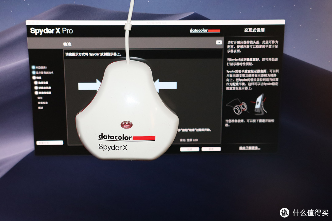 值不值？千元4K专业设计显示器HKC P272U Pro实测分享！