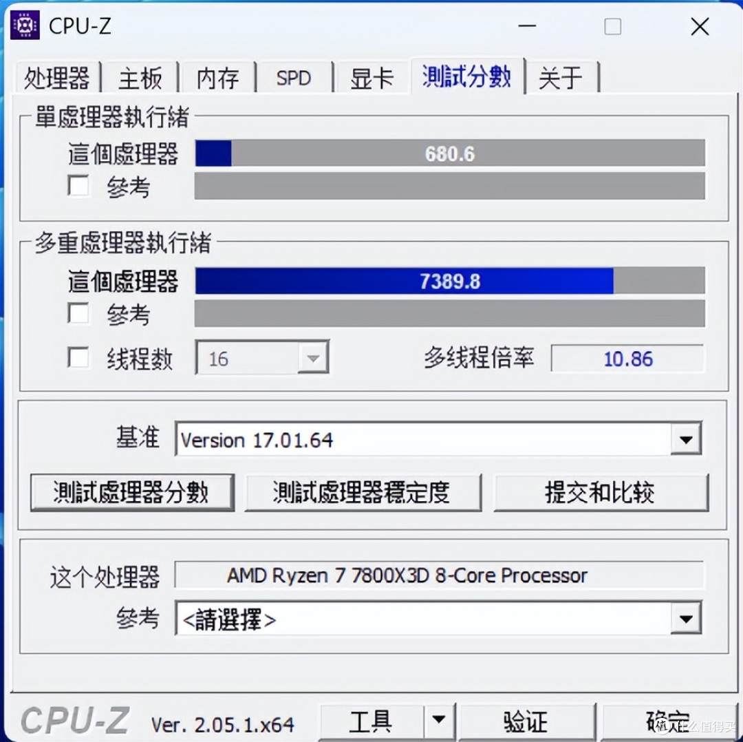 专攻大型游戏&极简灯光 Au+N卡 黑白配色游戏主机装机测试