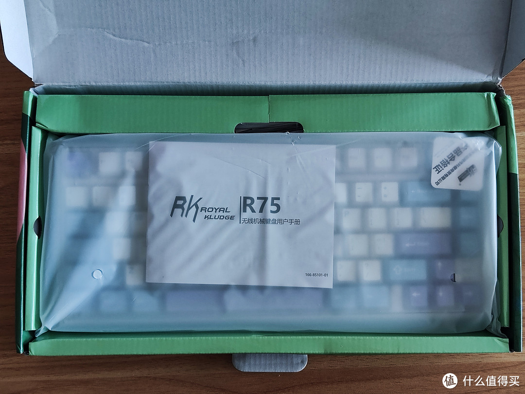RK R75客制化机械键盘开箱体验