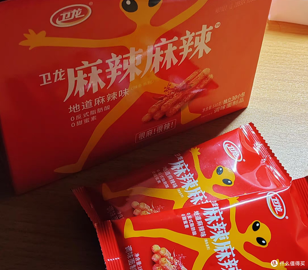 地道麻辣味,无辣不欢的休闲零食
